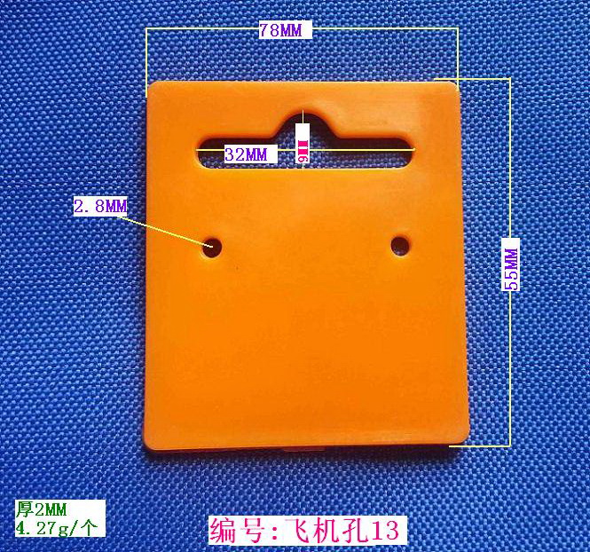 �w�C(j��)��13