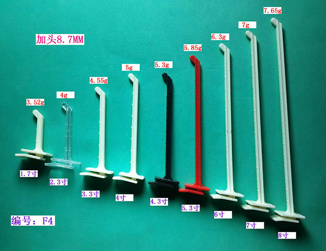 F4��2.3��