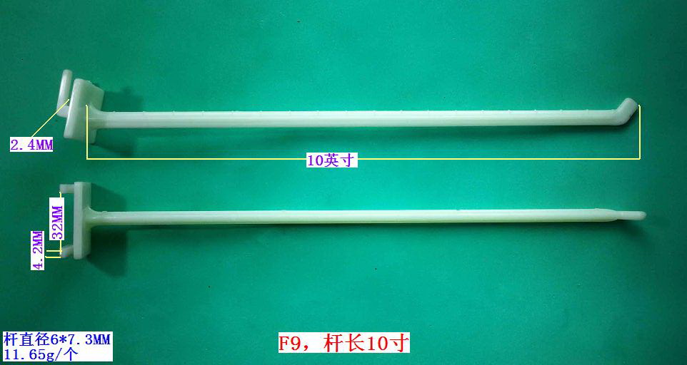 F9��10��