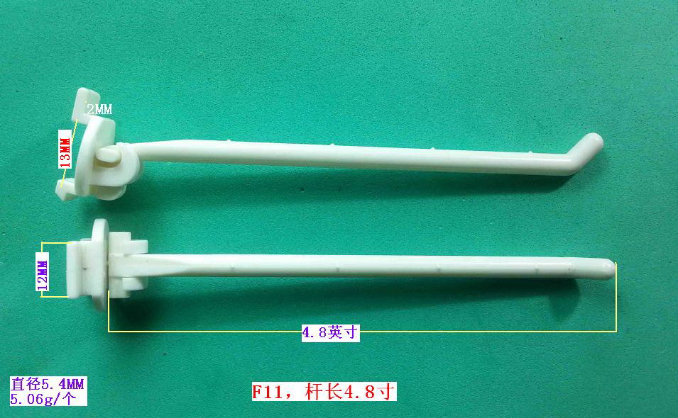 F11��4.8��