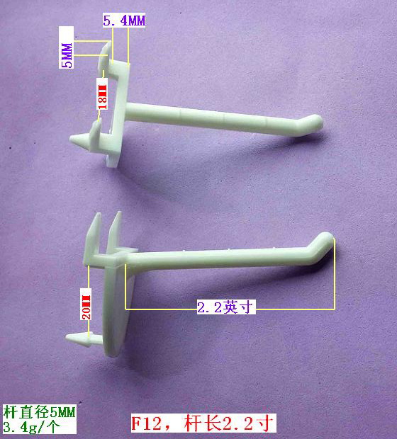 F12���ΗU2.2��