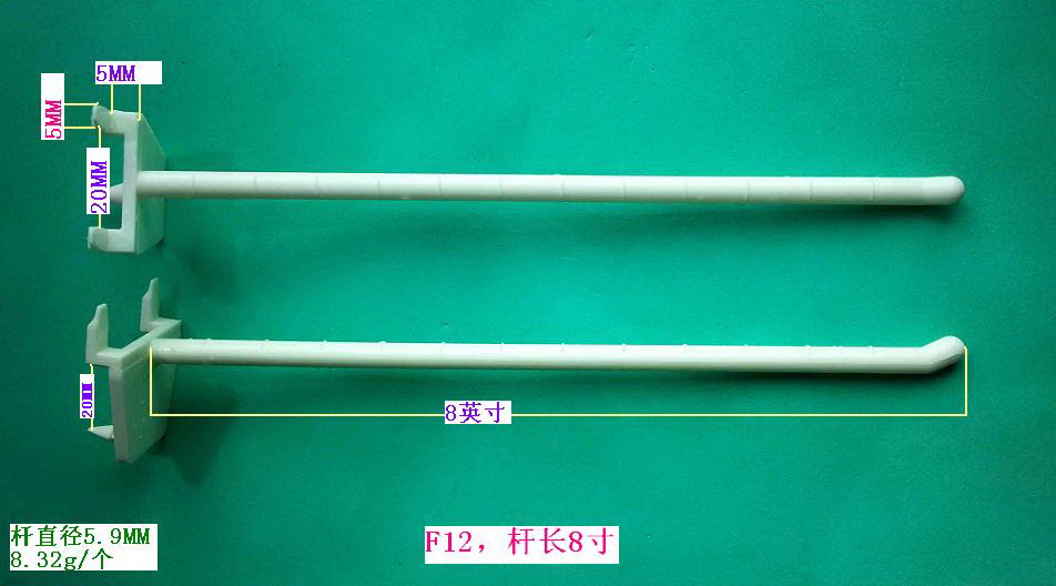 F12���ΗU7��