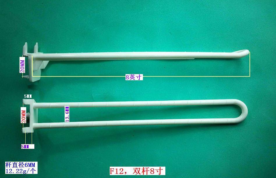 F12���p�U8��