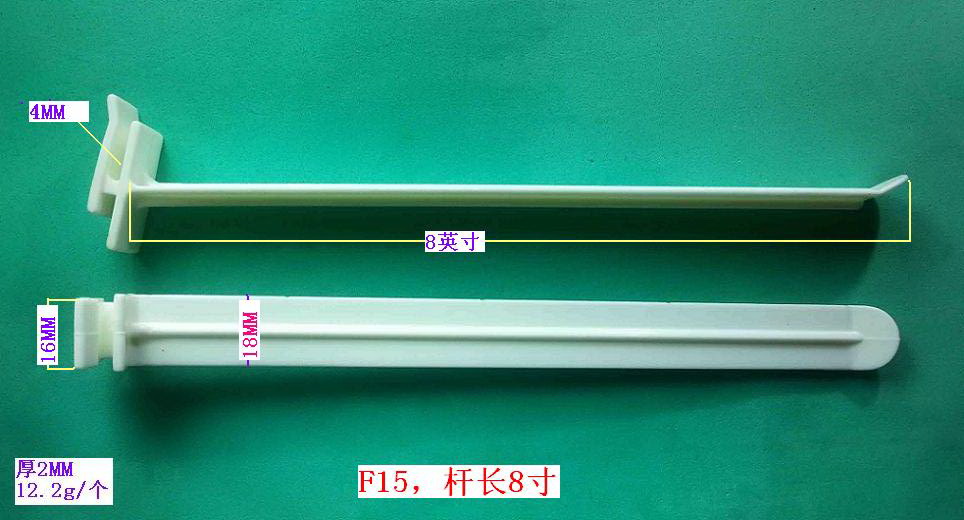 F15��8��