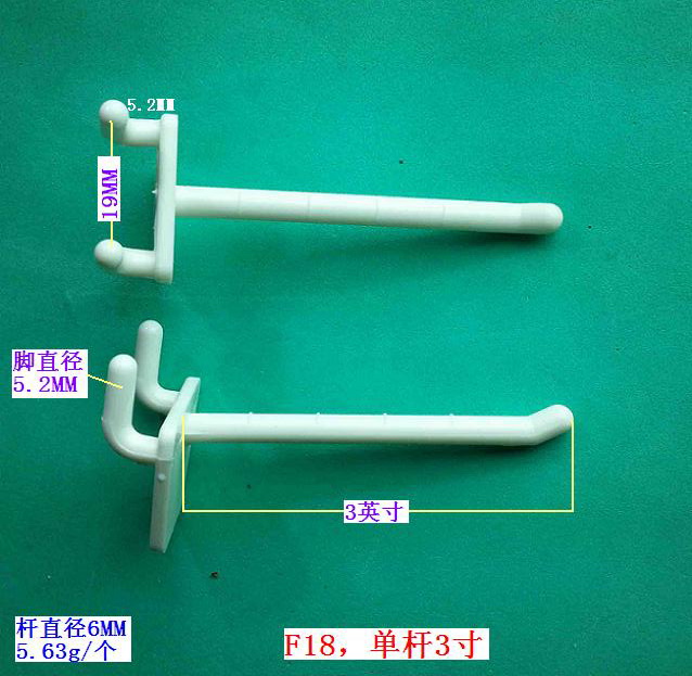 F18���ΗU3��