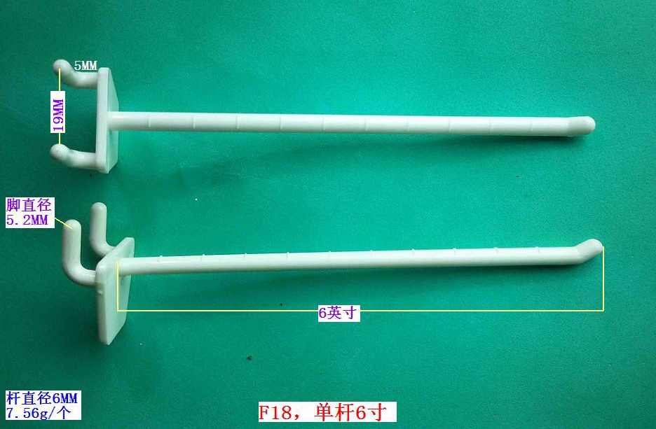 F18���ΗU6��